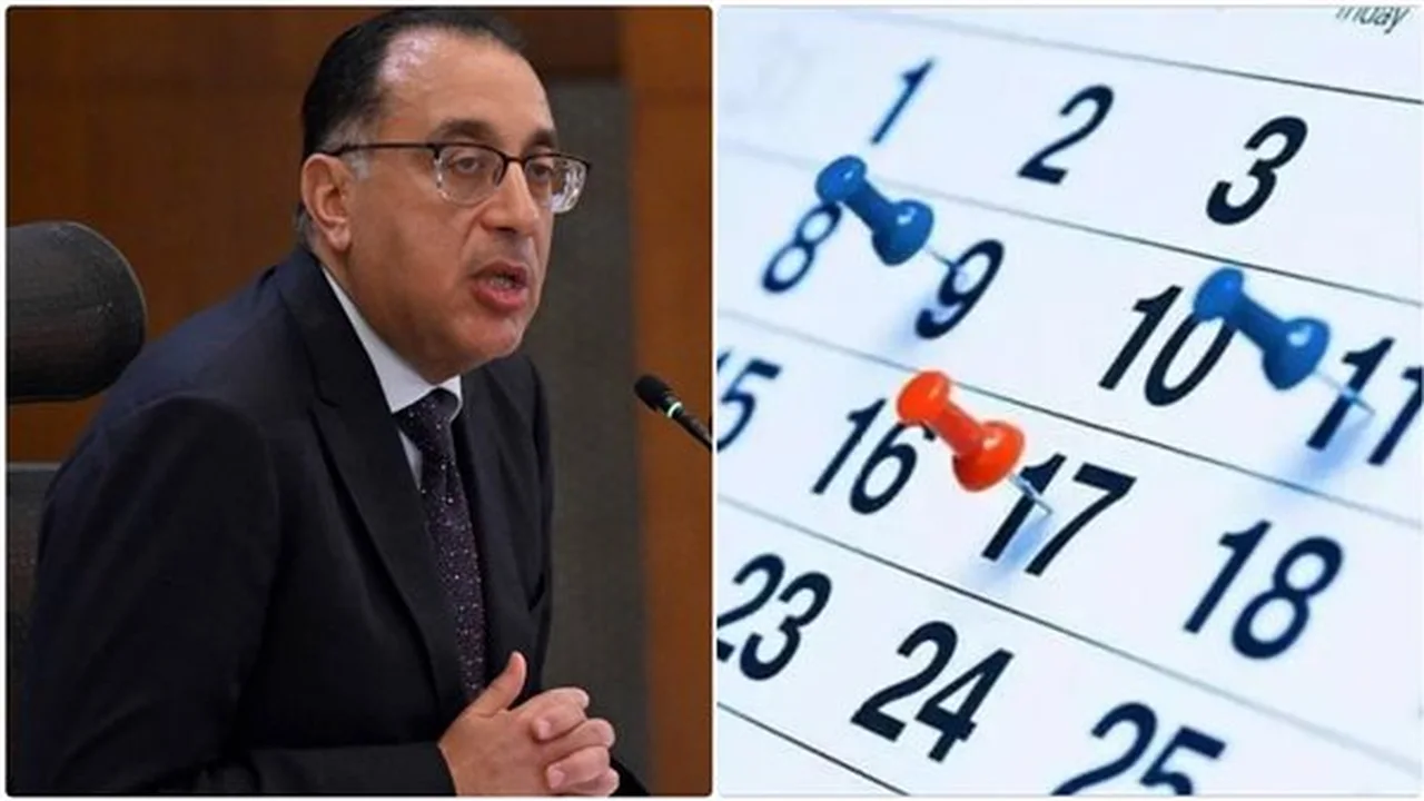 5 أيام متبقية.. جدول مواعيد العطلات الرسمية في مصر خلال شهر يناير 2026